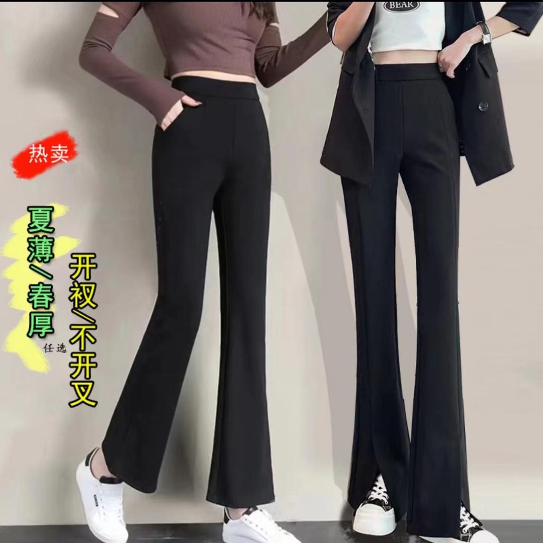 子灿衣舍