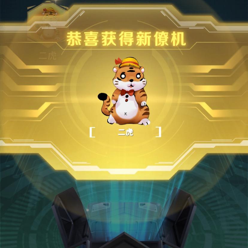 so、蓝光