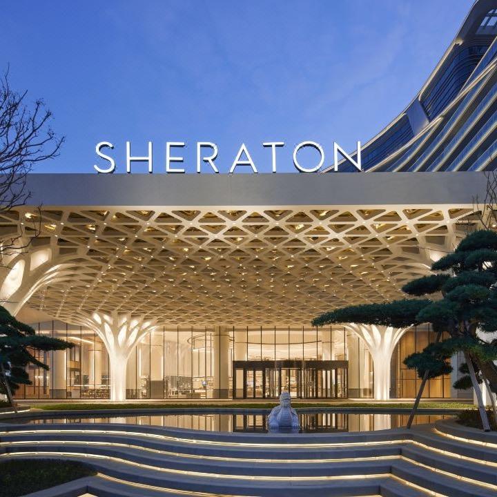 肇庆喜来登酒店福利官