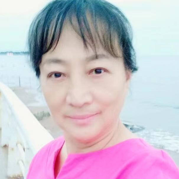 玉玉