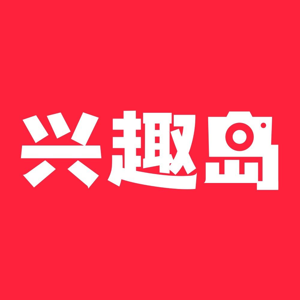 我在兴趣岛学瑜伽