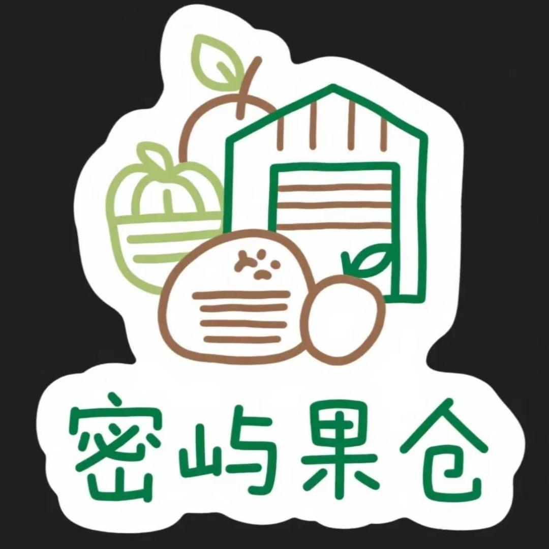 密屿果仓