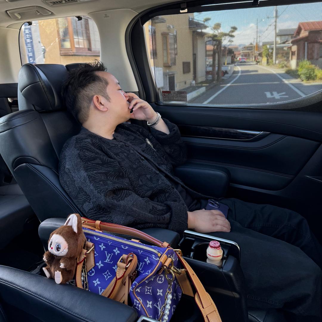 山里人