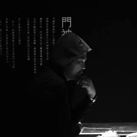 單軌