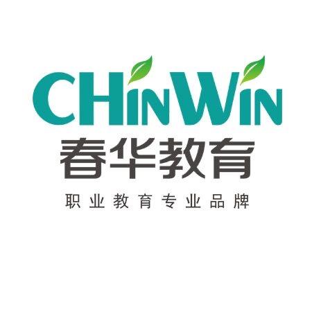 春华教育学历咨询