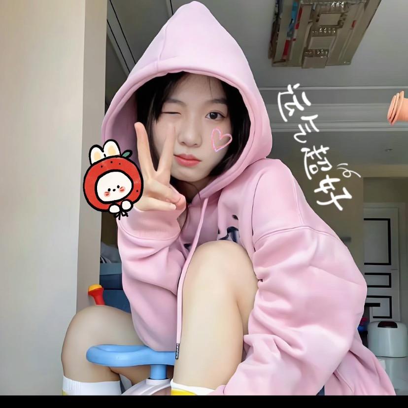 森森很忙