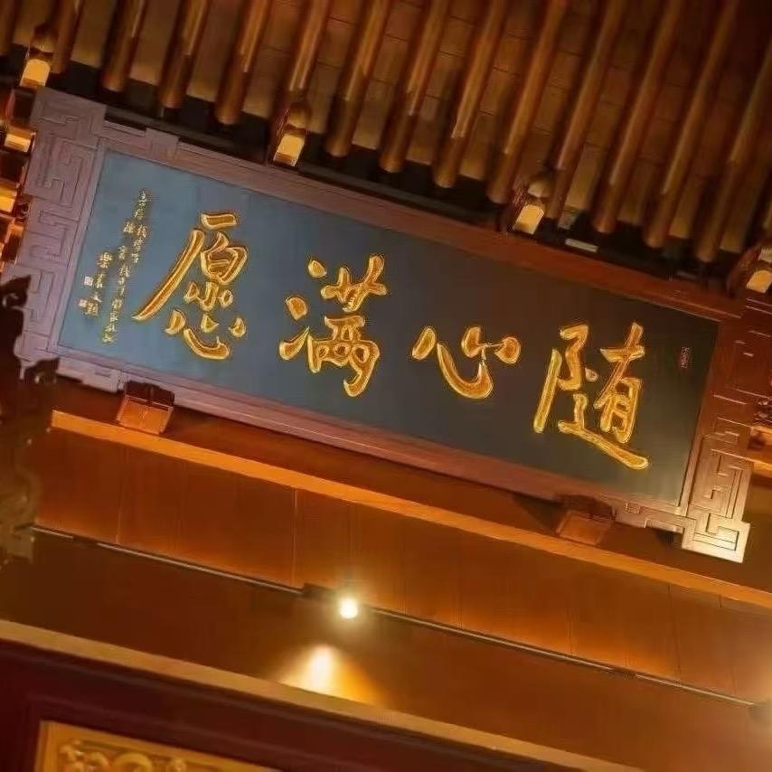 五台山名胜风景区-旅游咨询代办