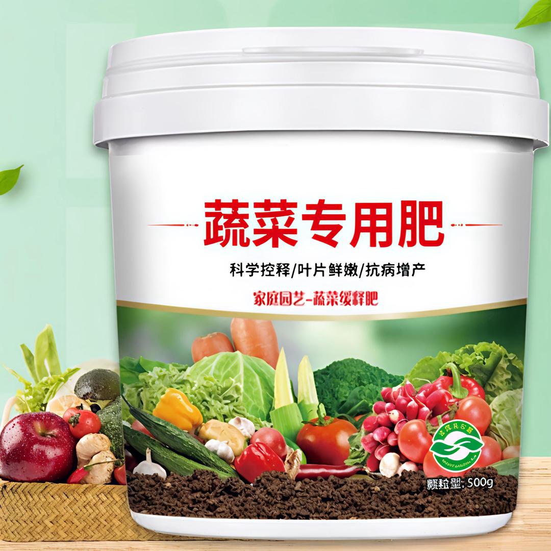有机肥源头工厂3