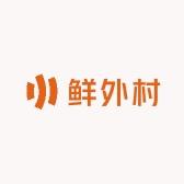 鲜外村糕点