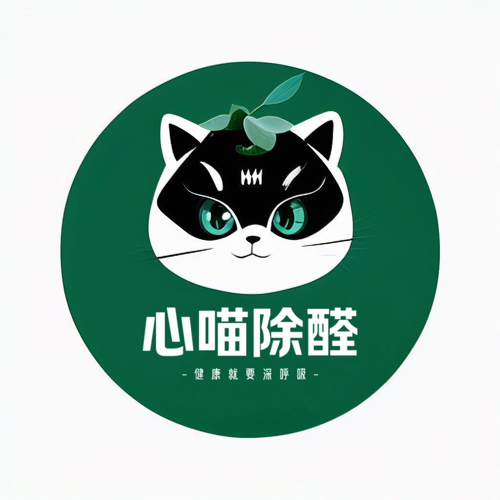 心喵管家家政