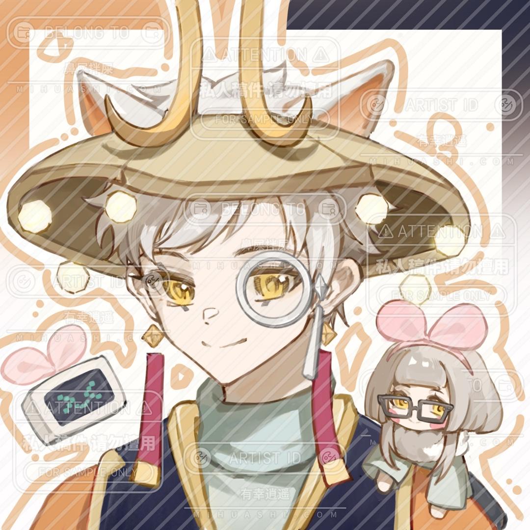 sky鼻屎拌屎