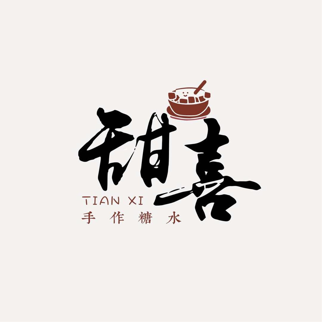 专做大学餐饮的小姐姐👧（小陈同志）