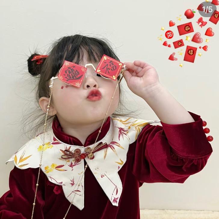芳芳哇