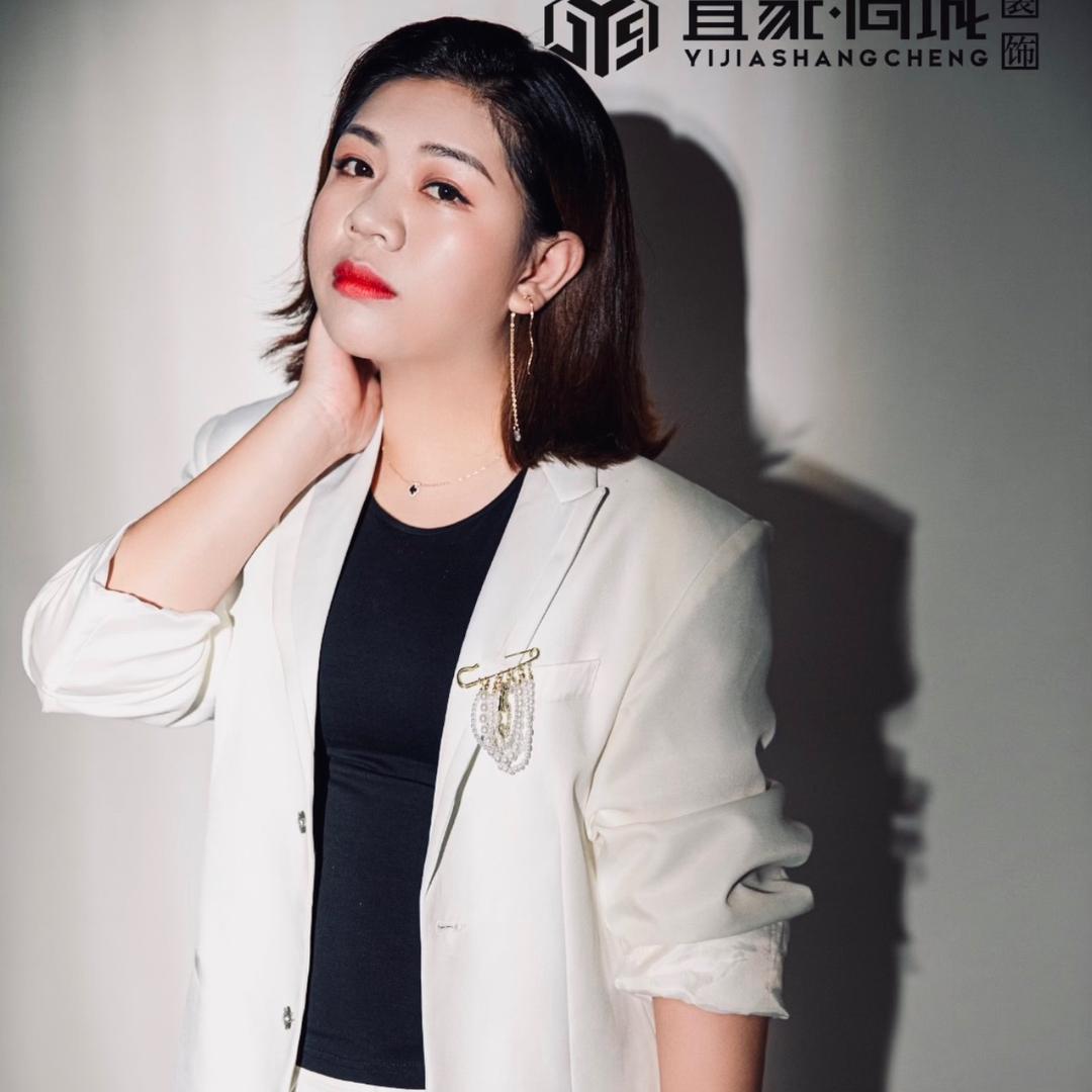 雅安宜家尚城设计师～敏敏