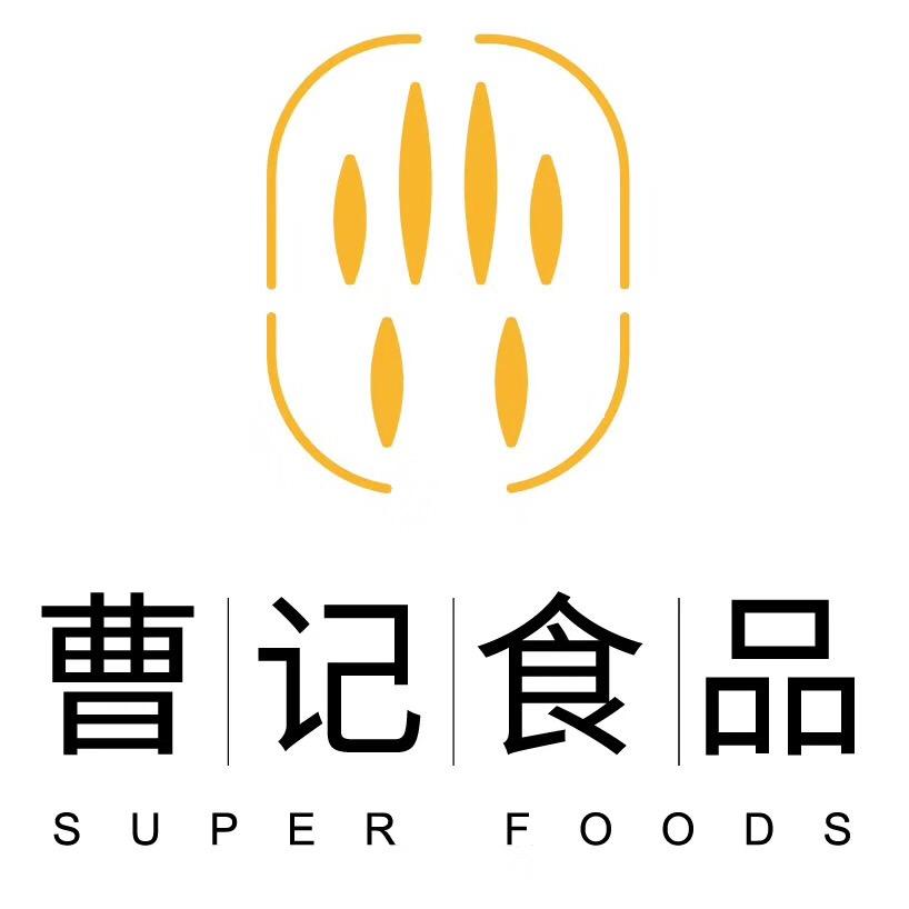 新疆曹记食品有限公司