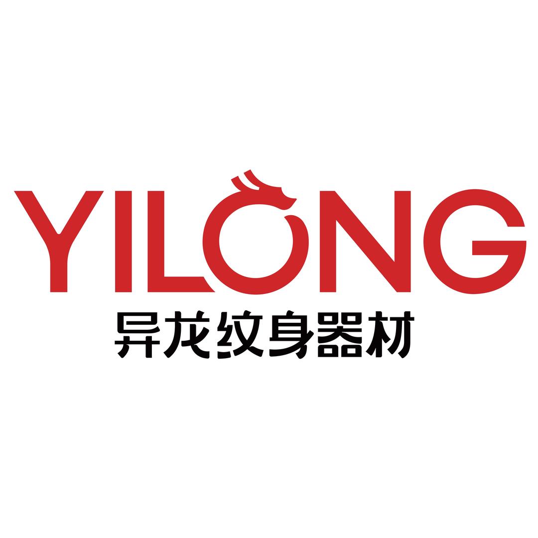 义乌异龙纹身器材