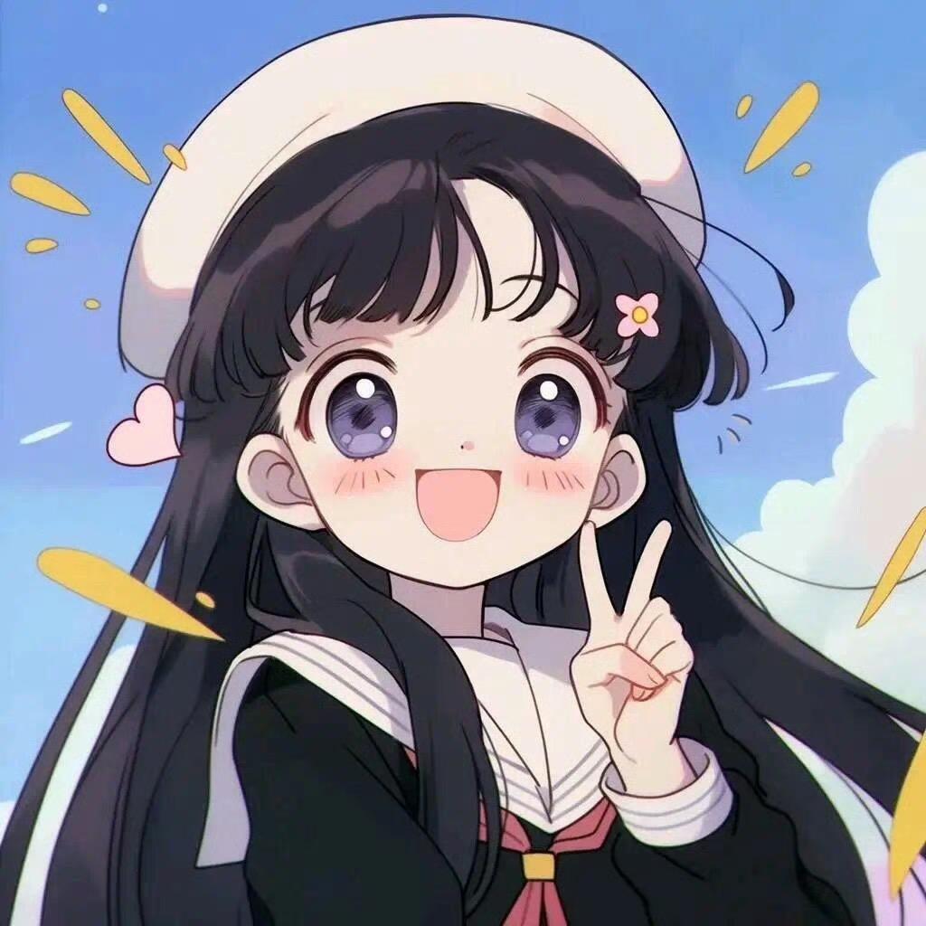 念念