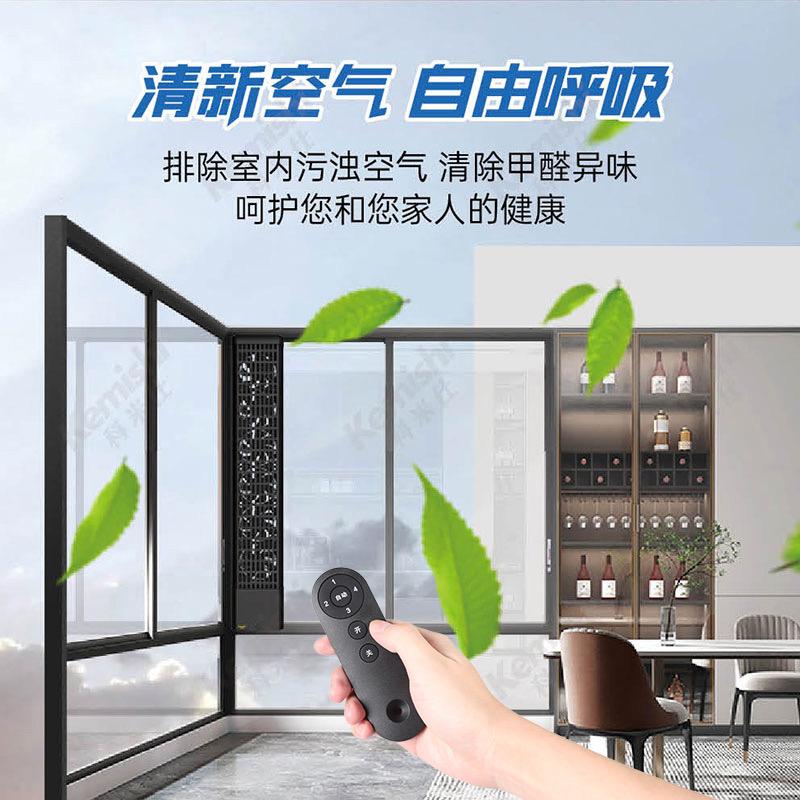 科米仕生活电器小店