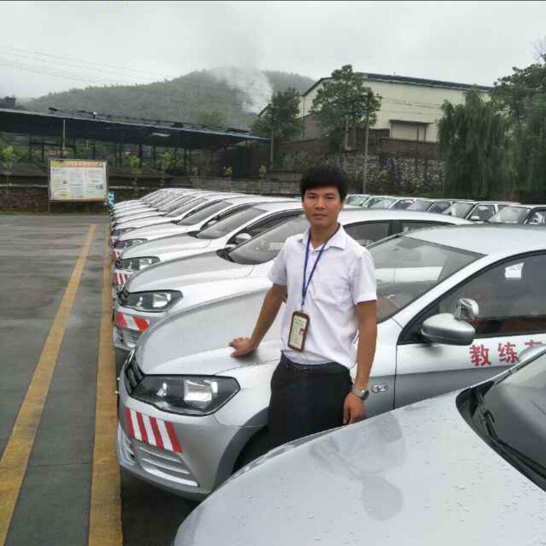 郴州卜里坪驾校欧阳教练