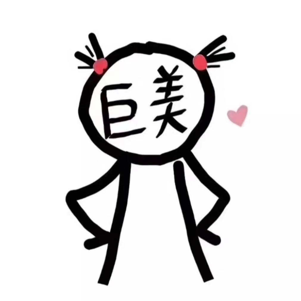 殷拳拳🍎