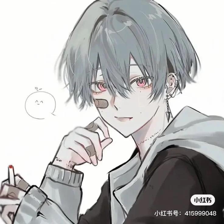 苏打～