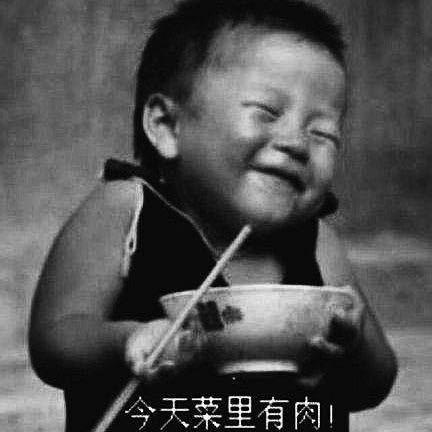 阳光明媚（光头佬）