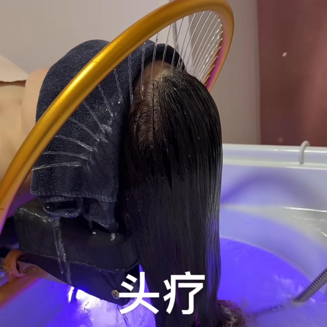 侗坊发族草本洗头吧