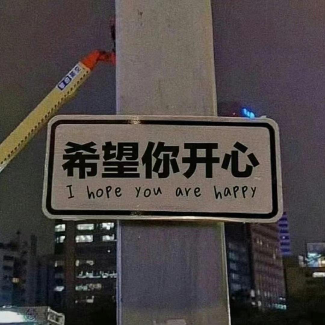 火山爆发