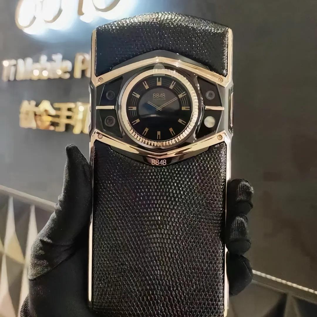 乐云数码