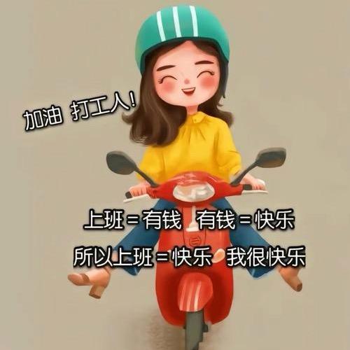 亿……