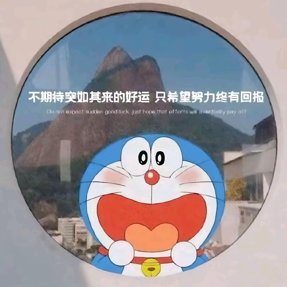 冬梅