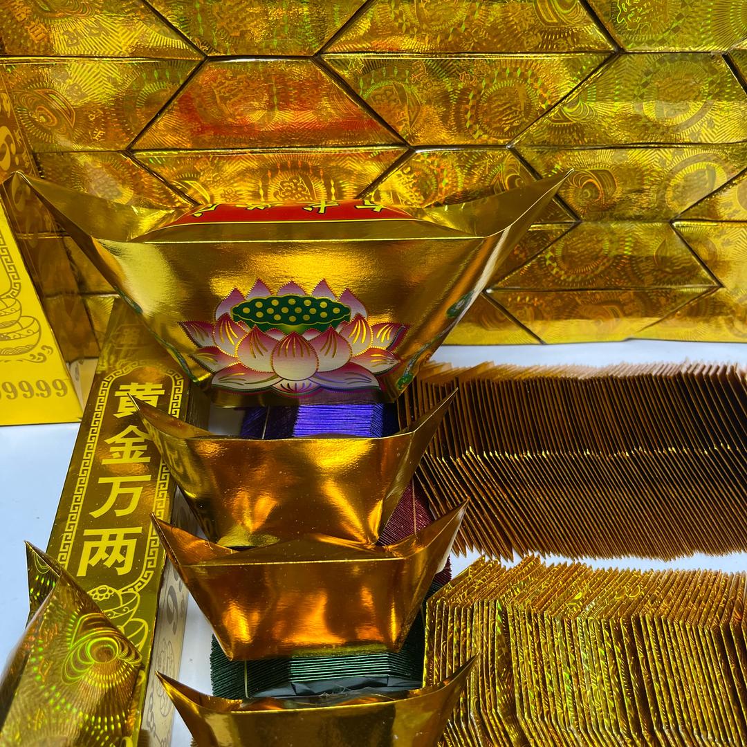 鸿运节庆用品批发