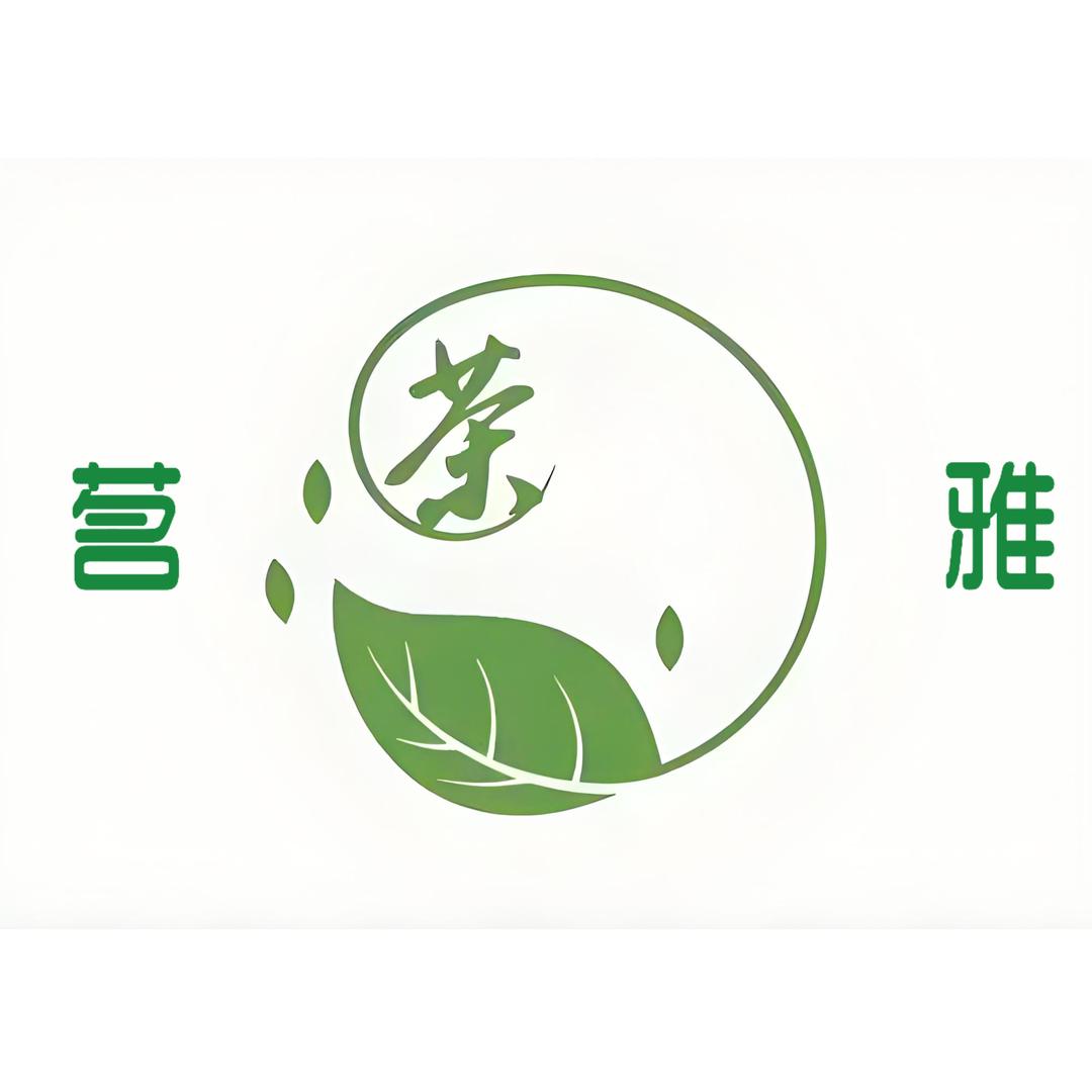 茗雅岩选茶礼