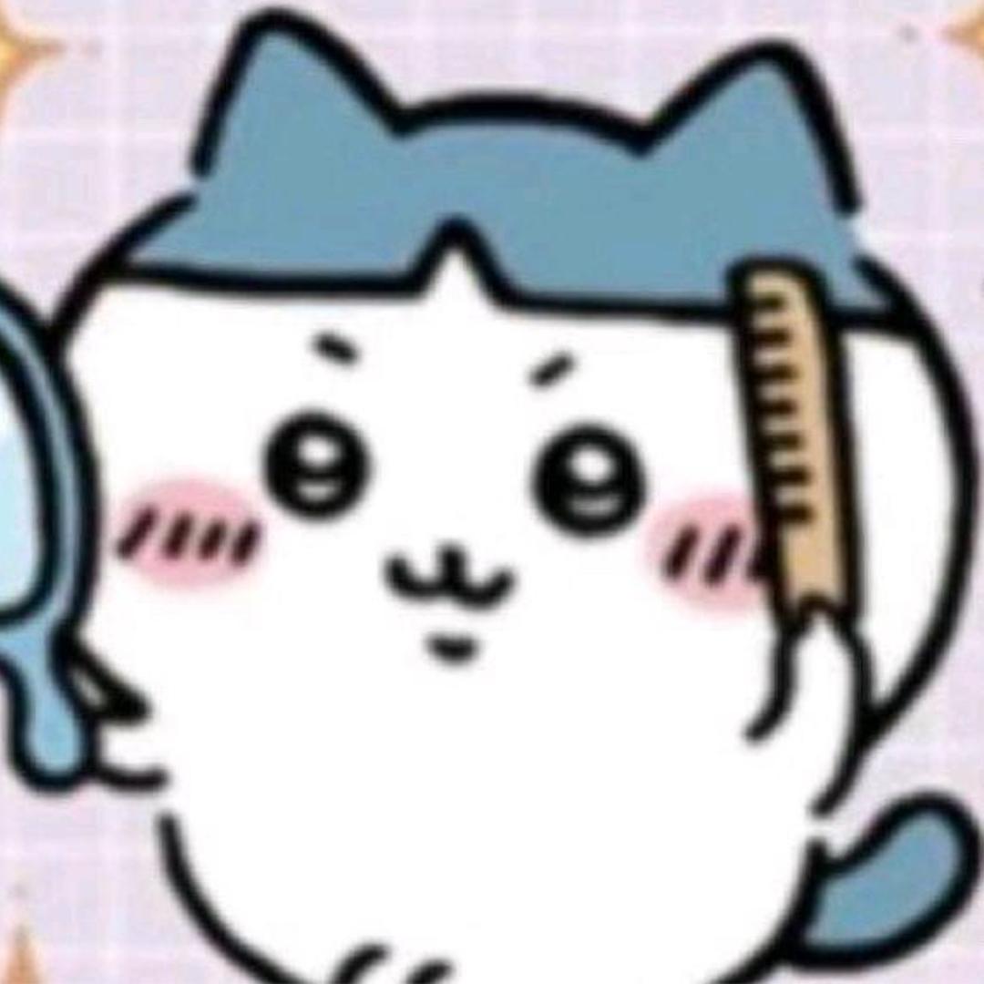 困西了