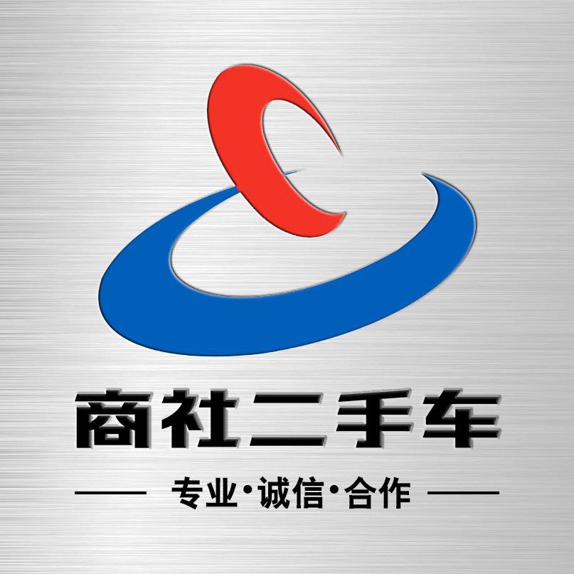 重庆领途二手车