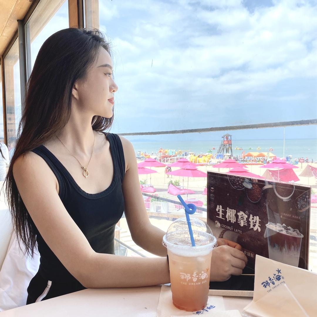 睡个好觉_