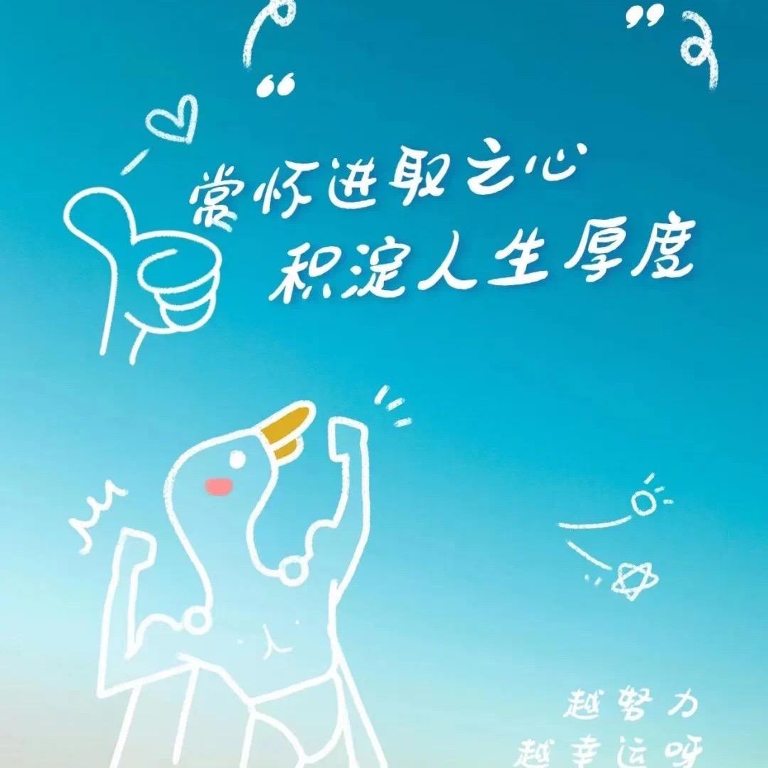 女人糖tea