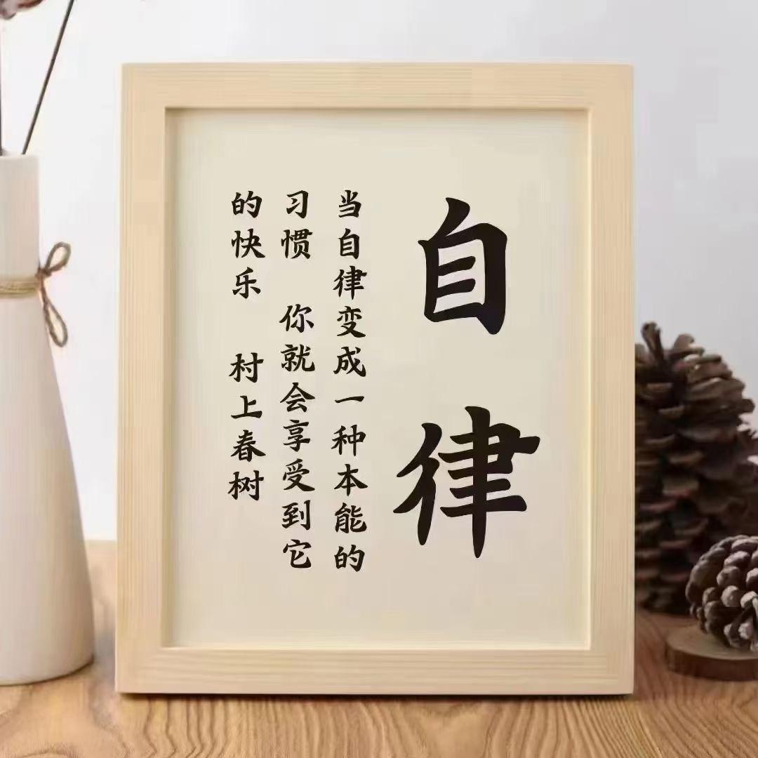 ℡A我是你的小太阳