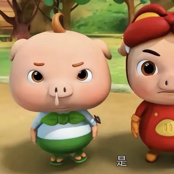 零伍（订不到台版