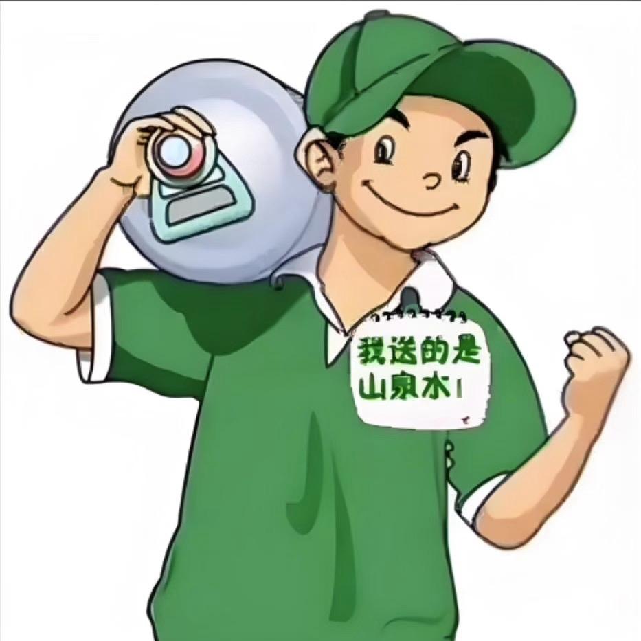 5元一桶水站（天宇市场、南门市场店）