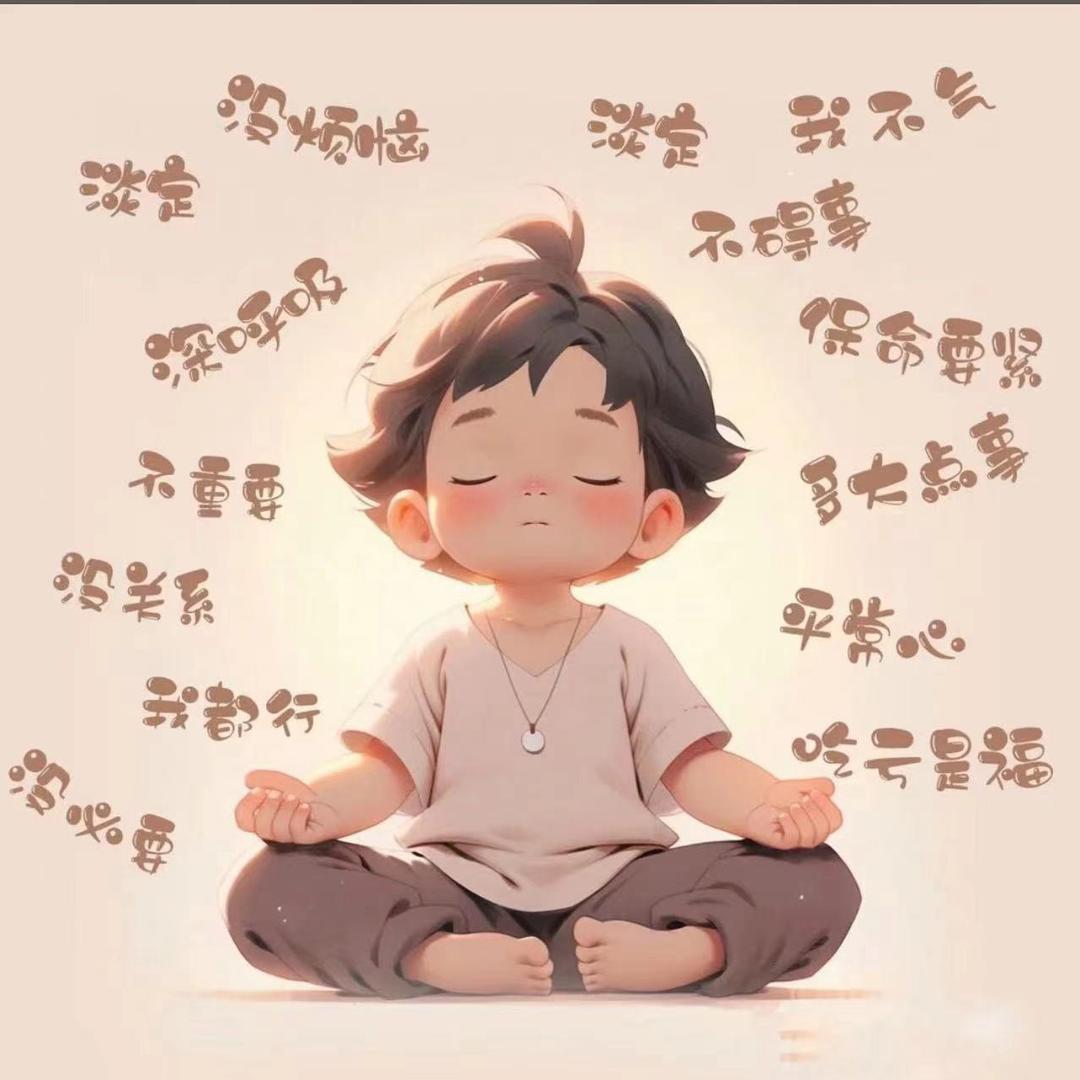小松