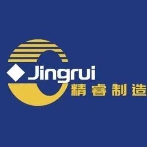 精睿制造