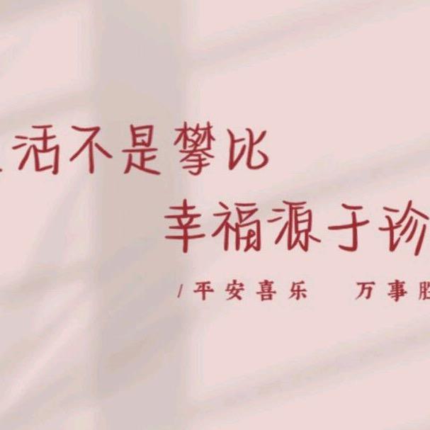 有面包，有自由！