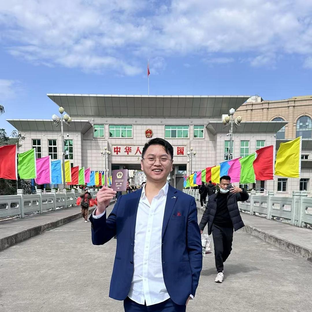 越南藤编老韩