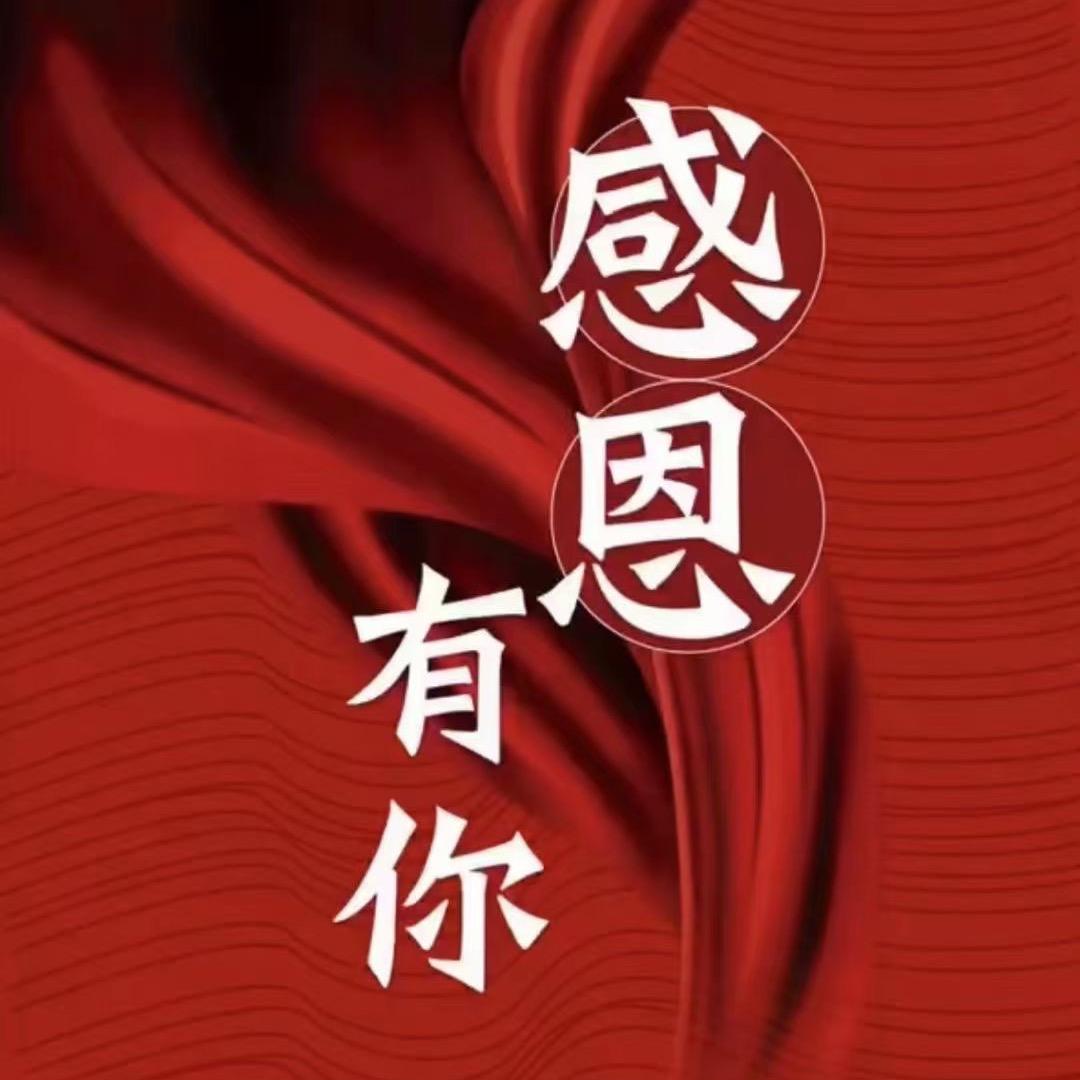 邯郸蓝浩珠宝培训学校