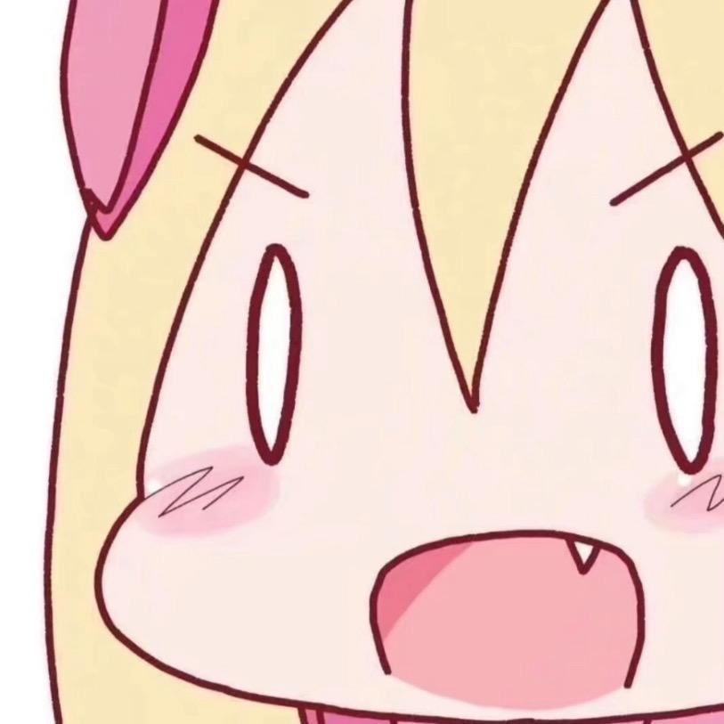 辣酱