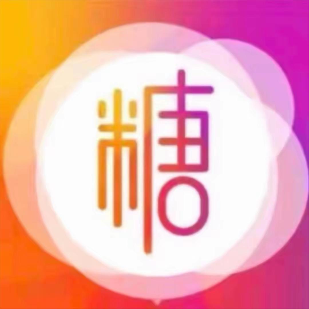 糖🍬心volg 工作室