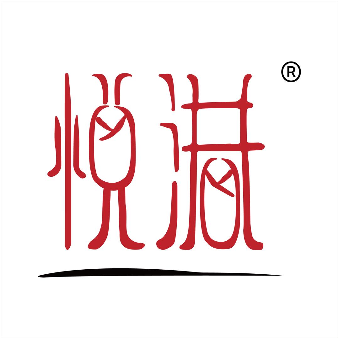 悦港月子中心