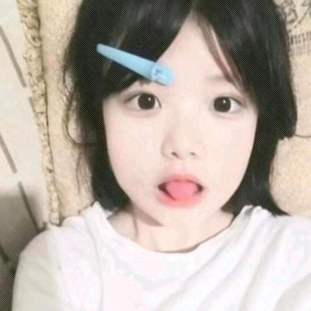 一会见