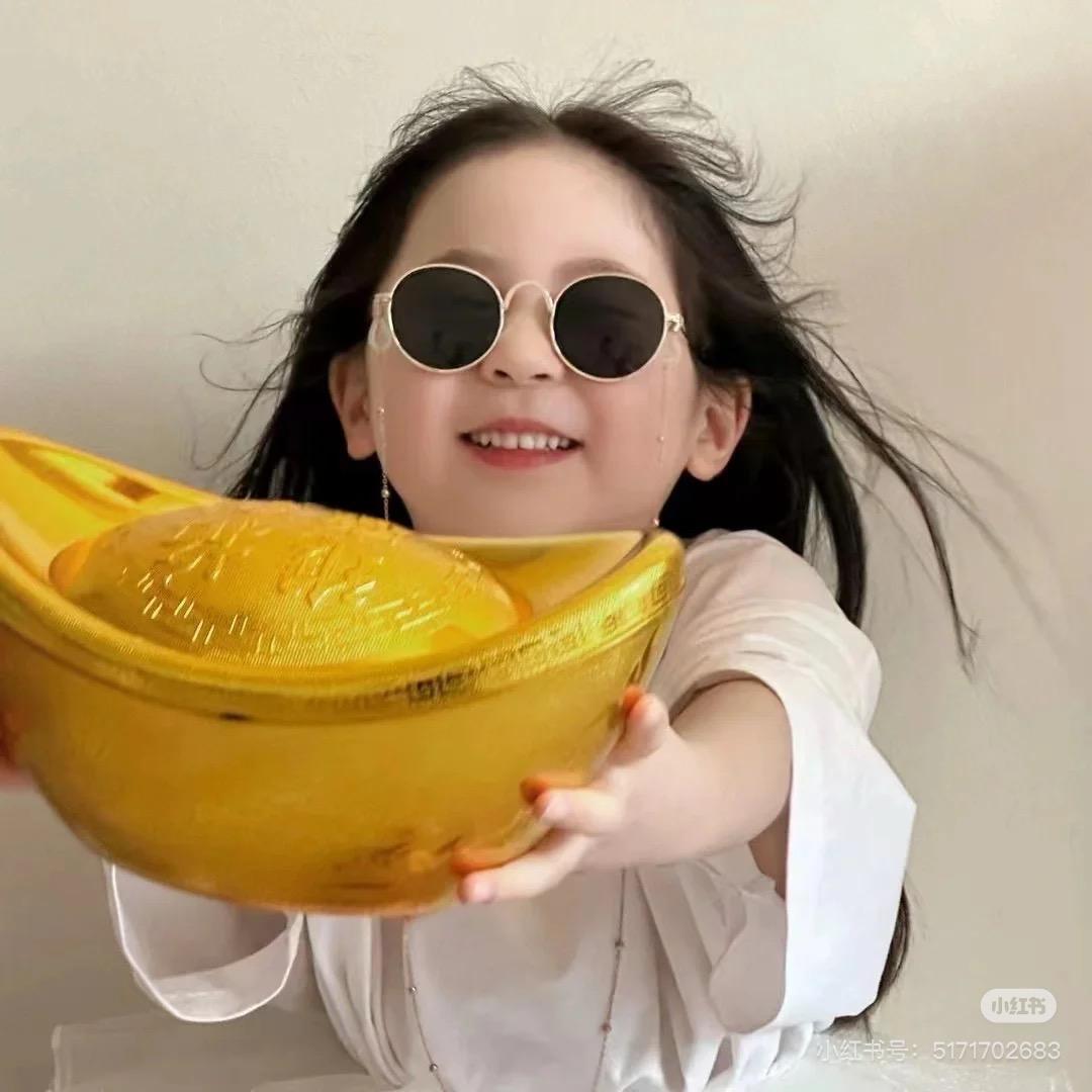 小小好物